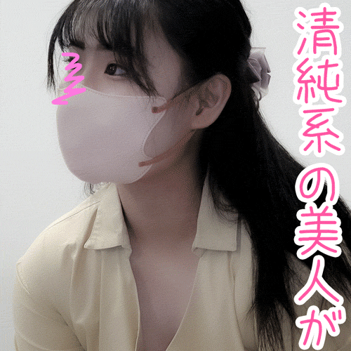 【陶芸体験中の胸チラ】#43 アイドル系でEカップ巨乳女子大生ちゃん+2名おねえさん