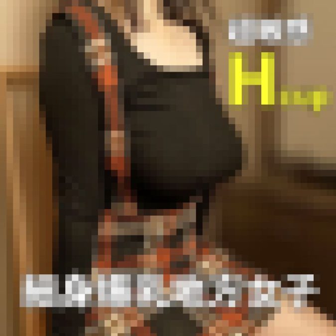 【特典付き】SNSで連絡くれたHカップ地方女子に遠征乳揉み!下よりも気持ち良いという超敏感爆乳をたっぷり弄ってあげました