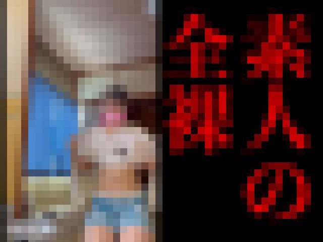 【陰毛もっさり!!】リアル素人の全裸!民家着替えのぞき!!