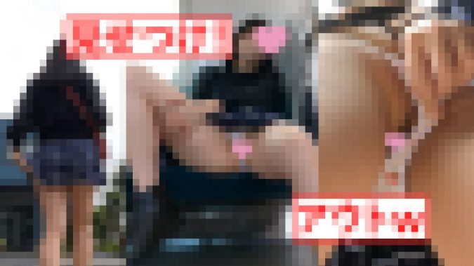 電車で見せつけ!ギリギリアウトの極小いちごパンツからいろいろハミ出しで完全アウト_TPC-060