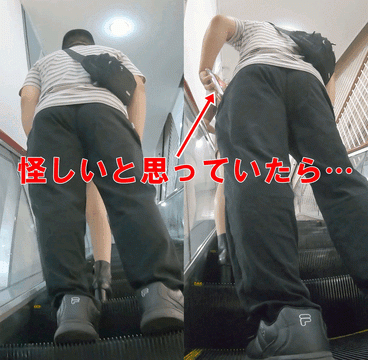 #63 Tバックギャルと角刈りの撮り師