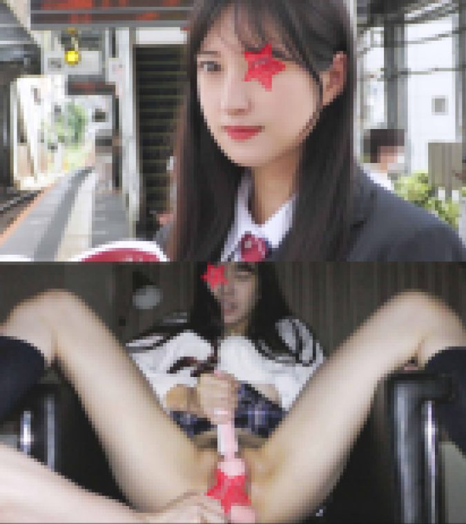 《新春W特典》【電車痴漢】ゆず史上最も可憐な美少女の潮吹き痴漢★ハー○ード大を目指す天才JKが長い手足を震わせ計測不能な連続絶頂