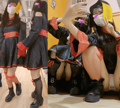 #66 協力者と、 in ハロウィン