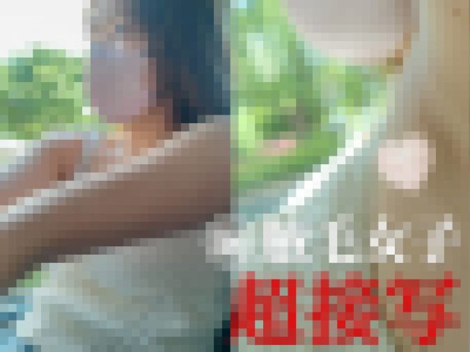 【腋毛超接写】ポカポカ陽気で眠れるノースリーブ美女の腋毛を超接写
