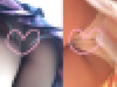 たいわんぱんちら371