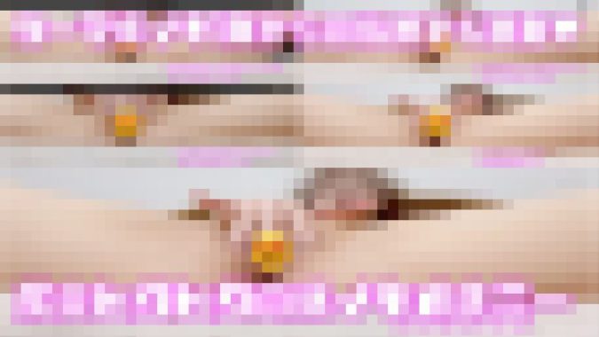 【026】爆イキオナニー5連発?早漏発揮wウーマで1発!指オナ4連発!尻穴ヒクヒクイキで悶絶大絶頂?エロ漫画に超集中w素人★