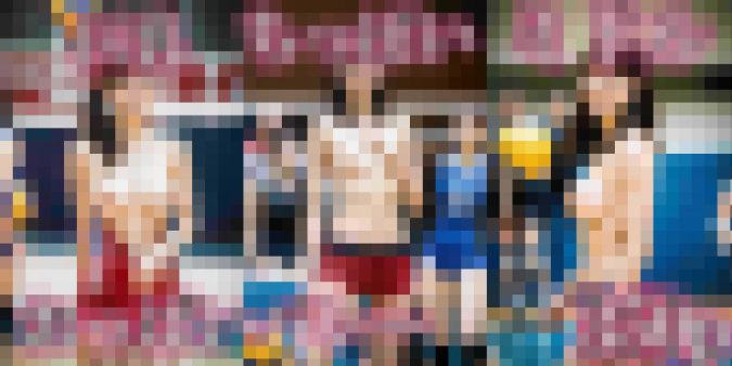 350p! おっぱいバレー!(ちっぱい&ミドル&巨乳)