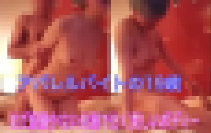 【再販】(個人撮影) アパレルバイトの19歳・まだ経験少ない未熟で白く美しいボディー(脱ぐとしっかり育った女の白く美しい身体)