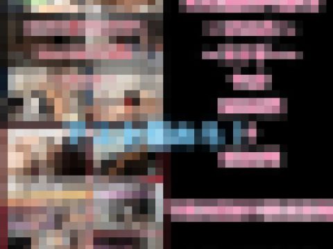 【危険作番外編25SP】あゆ1週間ヤリまくり別視点お得なセット!総収録時間2時間半!※7/31までの限定セット販売!あゆを極めよ