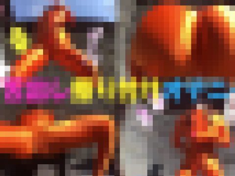?屋上羞恥〜ゼン太陽襲来〜?