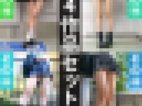 【再販】【清楚系セット】ムラムラ太ももJKその10、19、44、49