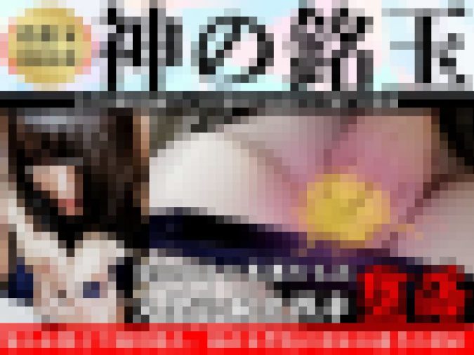 【私服K/集団窃触行為】黒髪、清楚、聖なる爆乳。