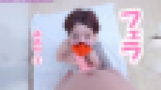【フェラ#9】まあや③素っ裸の美乳!口内発射でノド直撃★ご機嫌ノリノリでフェラしてくれて感謝w