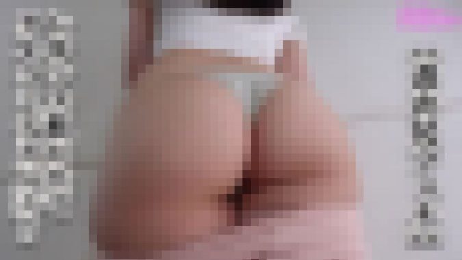 【着衣尻フェチ】レギンス巨尻ちゃんの尻ドアップ(2)レギンス脱がせてクイコミデカ尻弄り
