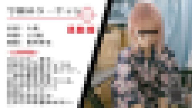【退勤編】〇リ系専門〇生の生着替えを激写!