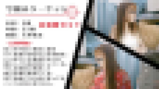 【出退勤セット】美人大学院生の生着替えを激写!