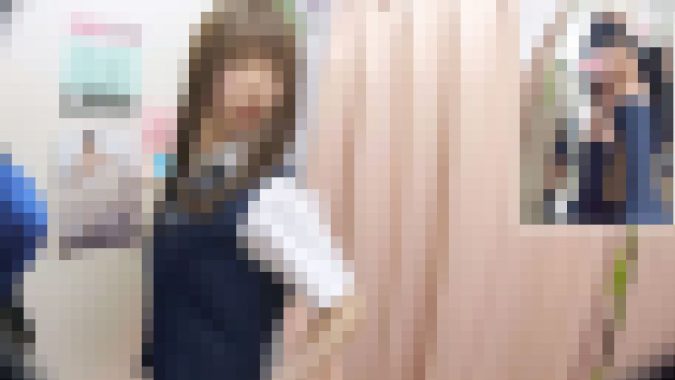 こけし顔の優等生系じぇ〜娘が隠し持っていた スベスベ美白肌に映える陥没乳首 僕のお店の試着室599