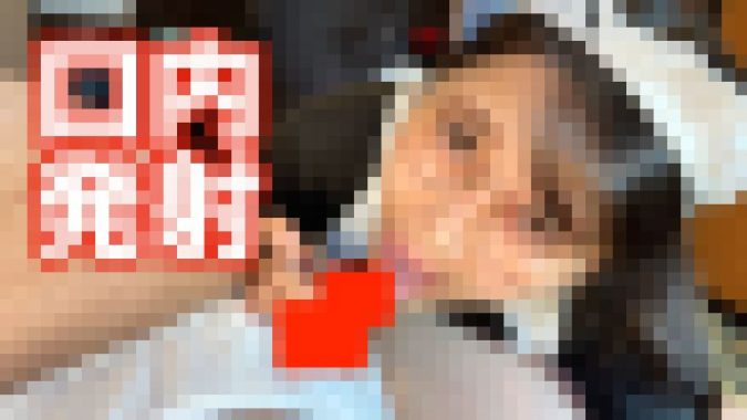 巨乳美女OLの即尺フェラ!2週間溜めた大量ザーメンを口内に思いっきり注ぎ込んであげました!