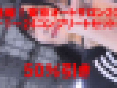 超速報!東京オートサロン2026 NO-1〜24スーパーコンプリートセット