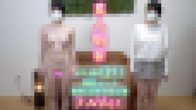 【女体観察41】オオタケ ハル/21歳/ニート/趣味:呑み会
