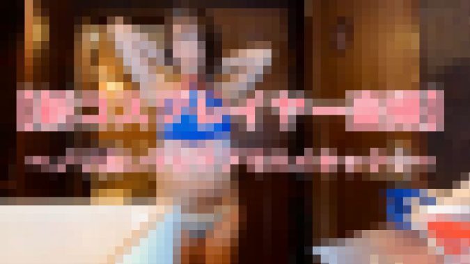 【新コスプレイヤー盗撮?】〜ノリの良い子がチアでハイキック☆〜