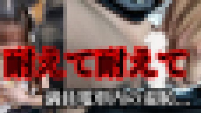 周囲の乗客にバレないように耐え続ける試練