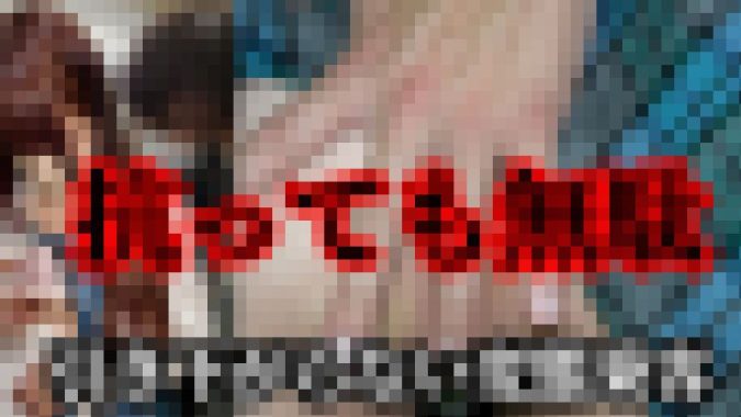 触ってくる乗客の手をハネのけてもしつこく触られる可愛い娘の試練