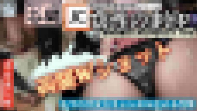 令8)#44 器物損壊は免責。 ★★★☆