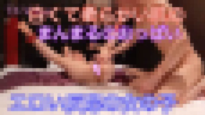 【再販】(個人撮影) 白くて柔らかい肌の、まんまるののおっぱい、エロい反応の女の子