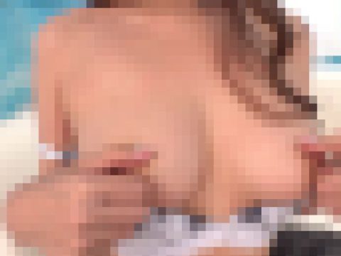 【再販】巨乳女子大生がドスケベポーズで指ズボオナニー