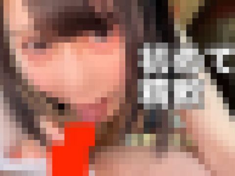 【清純派専門学生の初めてのごっくんフェラ】一生懸命チロチロ舐め小さい口で大量ザーメンごっくん!